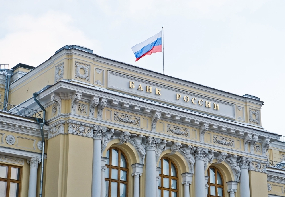 Shock Move by Russian Central Bank: Potential Suspension of Yuan Trading