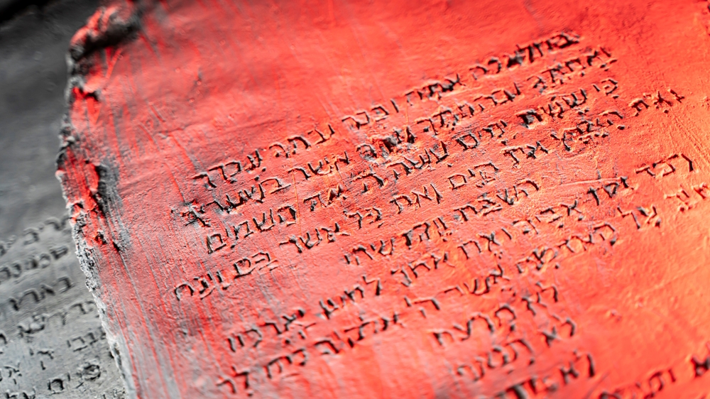 Ancient Ten Commandments Tablet to Be Auctioned in New York