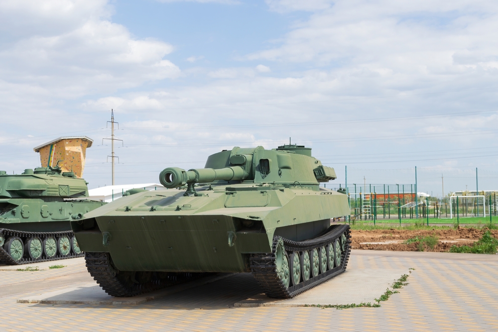 Unconfirmed Reports Suggest Bulgarian Howitzers Bolstering Ukrainian Forces