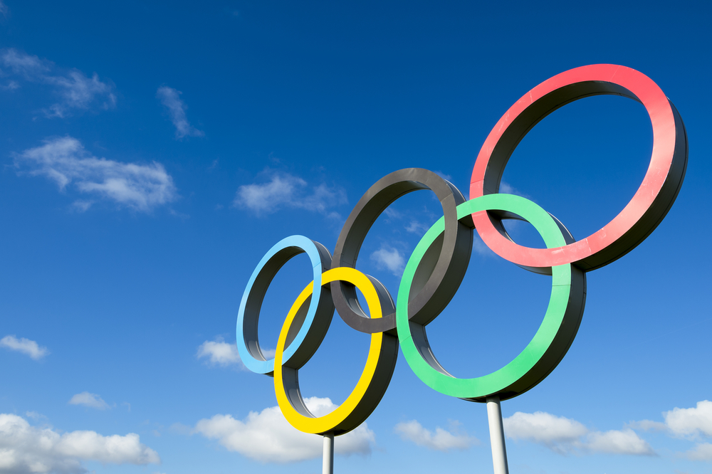 Critical Olympic Security Computer Stolen