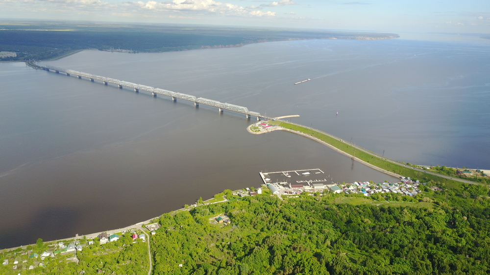 Ukrainian Forces Destroy Second Bridge in Kursk