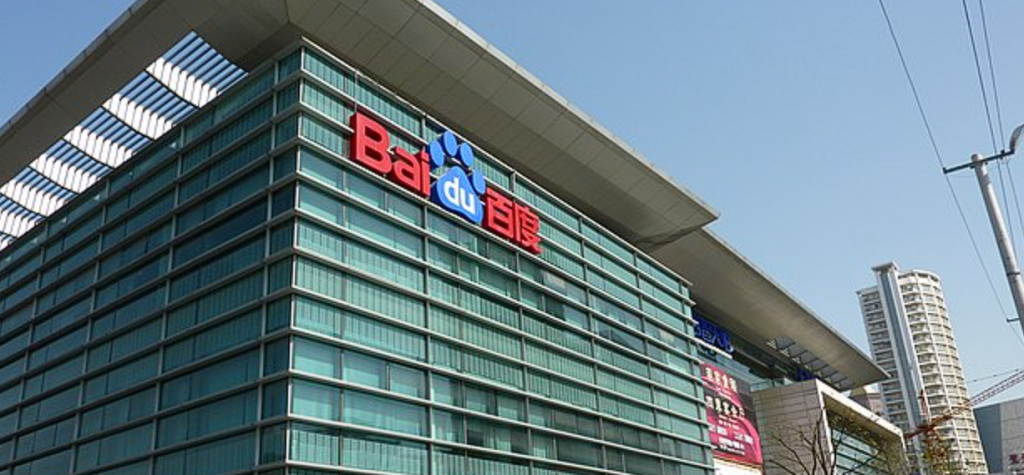 Baidu unveils public AI chatbot in China, competing with ChatGPT