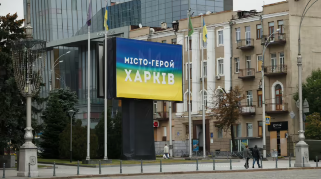 Kharkiv under attack: Authorities report multiple explosions