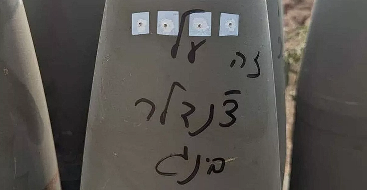 Israel’s army paying tribute to Matthew Perry: Firing ‘Chandler Bing’-missile at Hamas