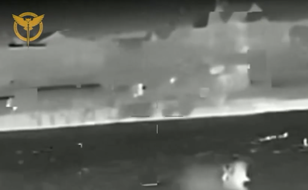 Ukraine in top secret naval mission