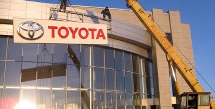 Toyota and Lexus Recall 1 Million Vehicles in The U.S