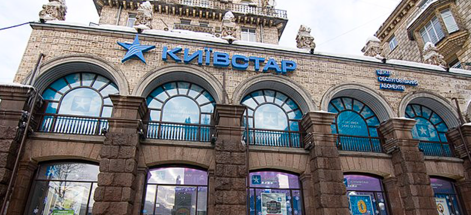 Ukrainian Spy Chief Sounds Alarm: A Warning for the West