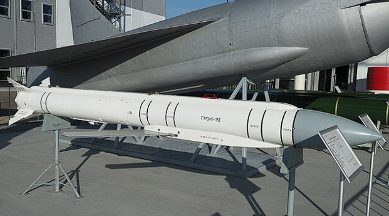 Russia Announces Plans for Mass-Production of ‘Drel’ Bombs