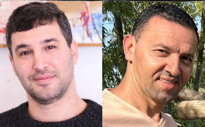 Tragic Outcome in Hostage Crisis: Hamas Announces Deaths of Two Israeli Hostages