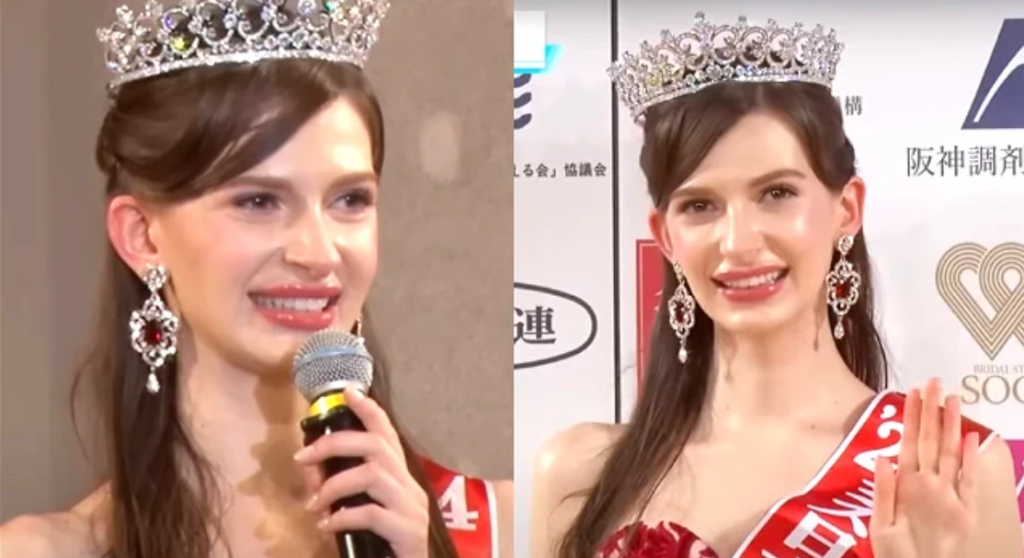 Ukrainian-Born Carolina Shiino’s Win as Miss Japan 2024 Sparks National Identity Debate