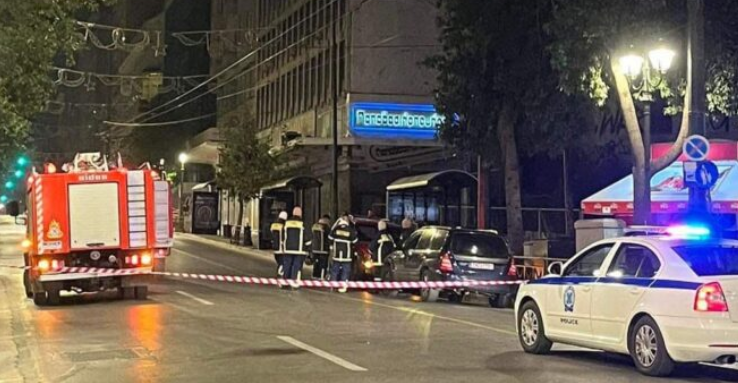 Bomb Explodes in Central Athens: No Injuries