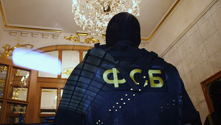 Russia Alleges Ukraine Ties of Crocus City Hall Terrorists