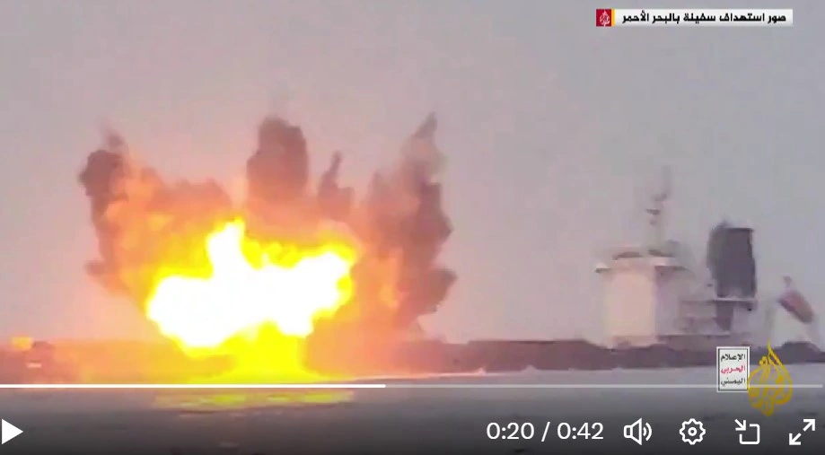 Yemeni Houthi Rebels Sink Greek Ship After a Missile and Drone Attack