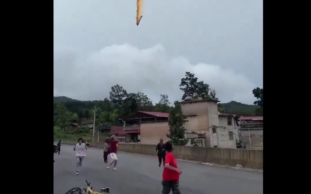 Video: Rocket Debris Sparks Panic in Chinese Village
