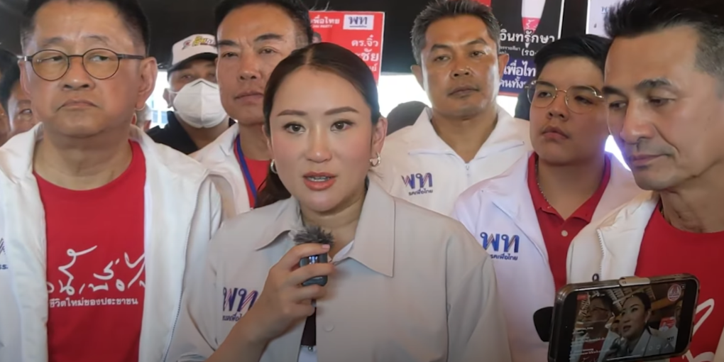 Thailand Elects Paetongtarn Shinawatra as Youngest Ever Prime Minister