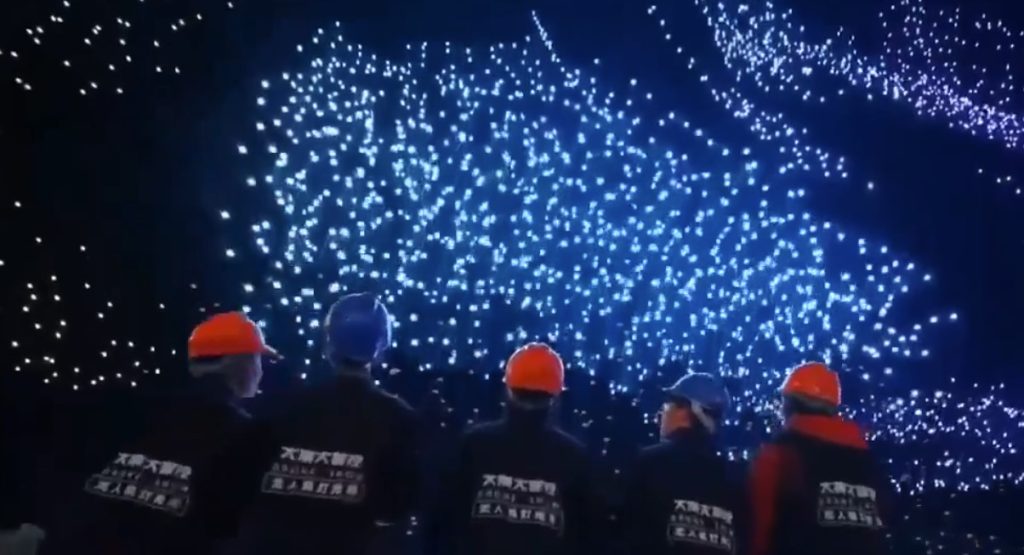 China Breaks World Records with Over 10,000 Drones for 75th Anniversary