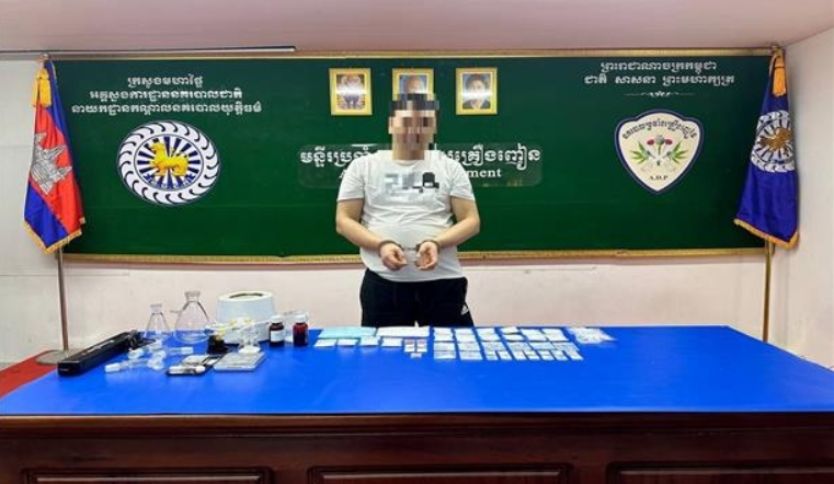 Chinese Suspect Arrested in Cambodia for Supplying Drugs in South Korean Teen Scam