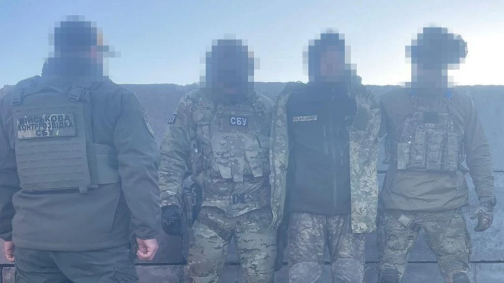 $50,000 Bounty to Kill Ukrainian Governor: Russian Spy Captured in Kharkiv