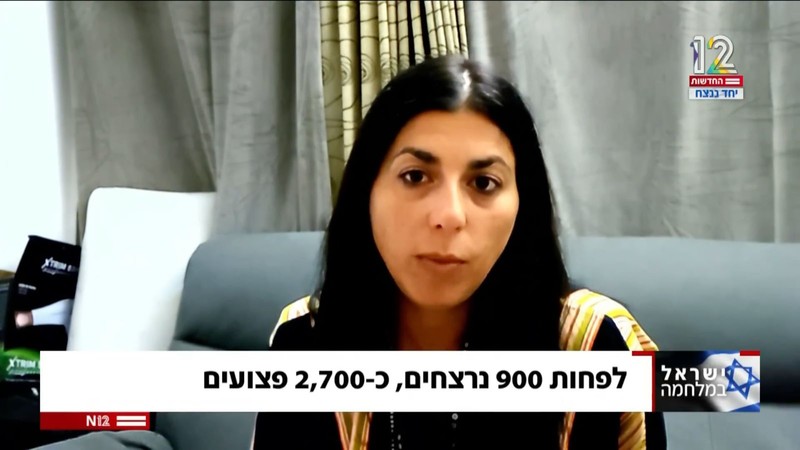 Survivor Claims: Israeli Forces Shot Their Own Civilians